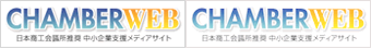CHAMBERWEB