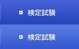 莎