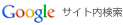 GoogleTCg