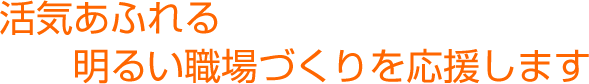 Cӂ閾邢EÂ܂