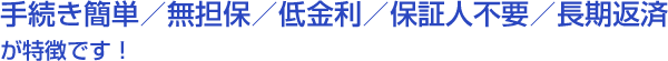 葱ȒP^Sہ^^ۏؐlsv^ԍςłI