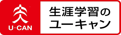 専門相談日のお知らせ